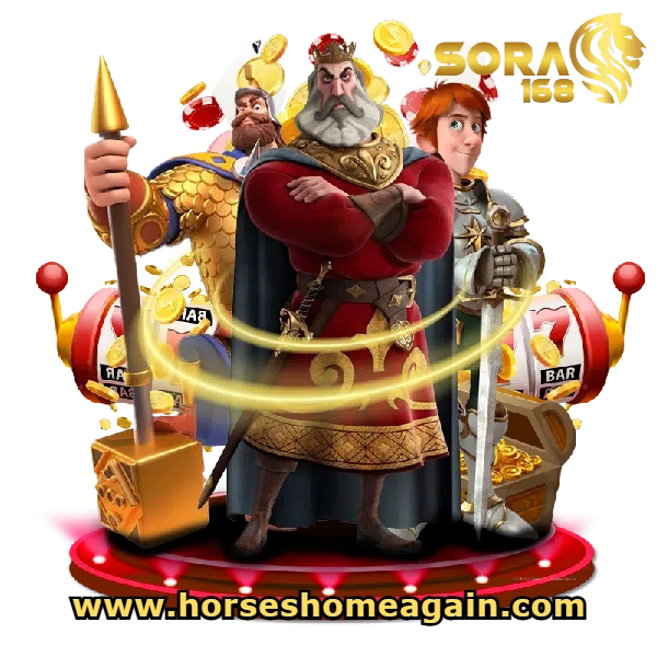 sora168 ทางเข้า