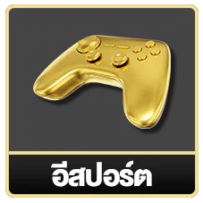 sora 168 เข้าสู่ระบบ